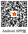 中国南京红色在线app