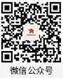 中国南京红色在线微信公众号