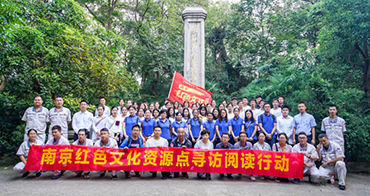 第五个烈士纪念日将至 我们以寻访阅读追忆雨花英烈