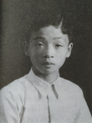 钟沛璋的少年时代（13岁）