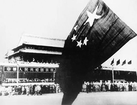 1949年开国大典上的五星红旗