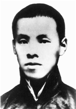侯绍裘（1896-1927）