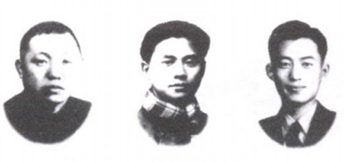 在惨案中牺牲的烈士，左起陈祝三、程履绎、成贻宾