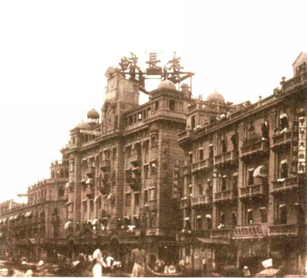 当时武汉国民政府设在南洋大楼的三层