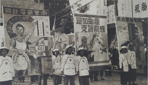 南京人民支援抗美援朝战争