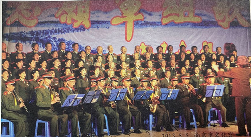 2013年5月5日，《志愿军组歌》在南京市工人文化宫公演.jpg