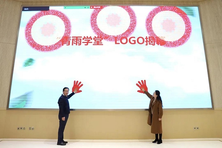 微信图片_20210115161519.jpg