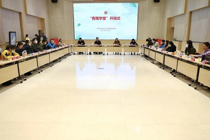微信图片_20210115161522.jpg