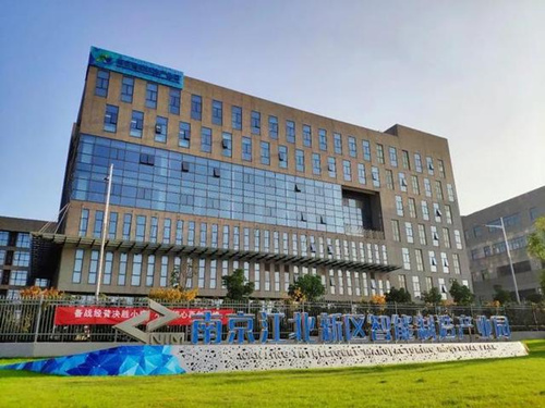 位于江北新区智能制造产业园的南京信大气象科学技术研究院办公楼外景。研究院供图.jpg