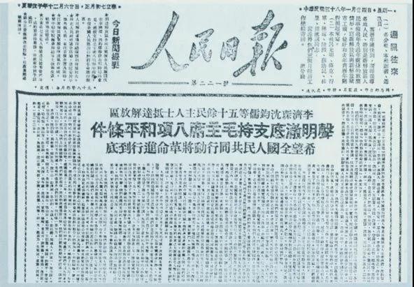 微信图片_20210122191030.jpg