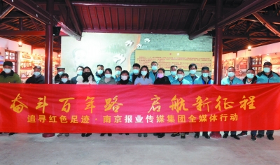 728290-A1追寻红色足迹_b.jpg