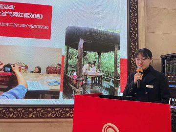微信图片_20210201092145.jpg