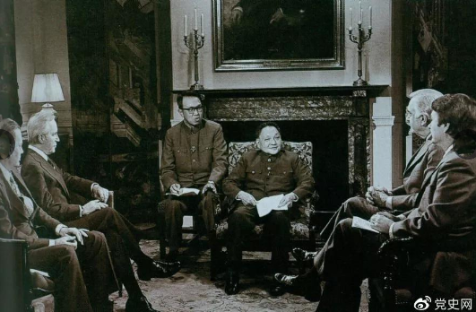 微信图片_20210201175045.png