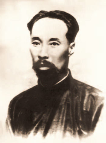 中国早期工人运动领袖王荷波.jpg