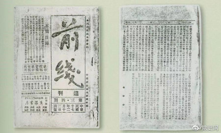 微信图片_20210212155754.jpg