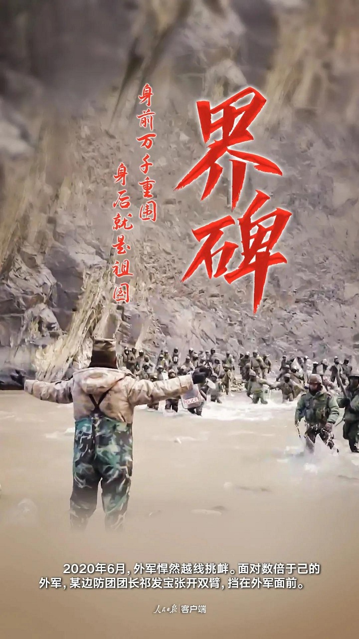微信图片_20210226155856.jpg