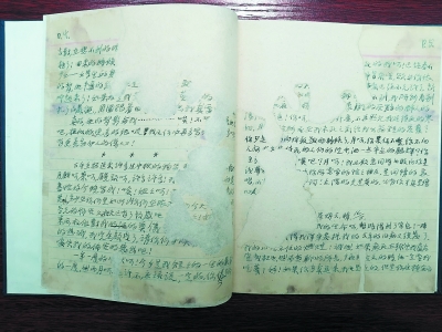 微信图片_20210304152938.jpg