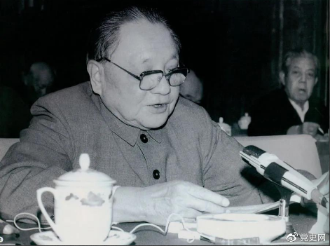 微信图片_20210308101006.png