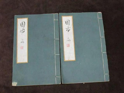 图片1.jpg
