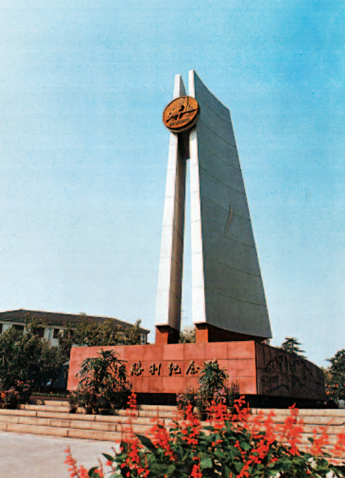 图片7.jpg