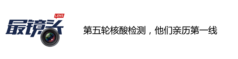 最镜头.jpg