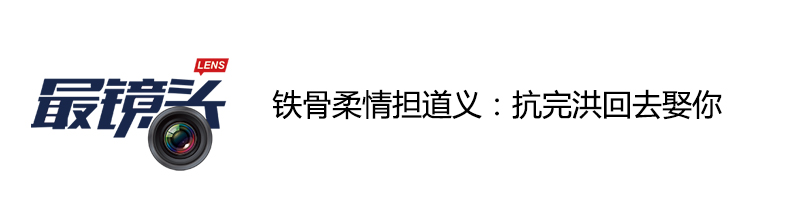 最镜头.jpg