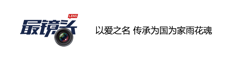 最镜头1.jpg