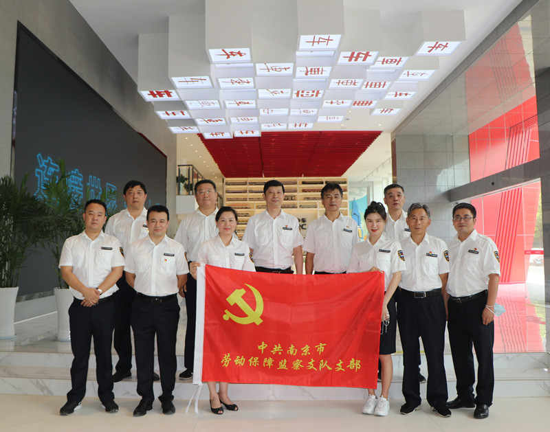 微信图片_20220718143654_副本.jpg