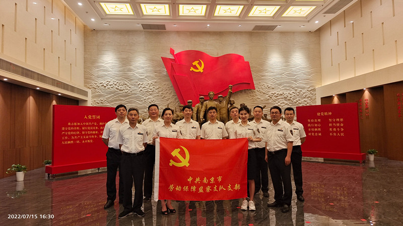 微信图片_20220718143702_副本.jpg