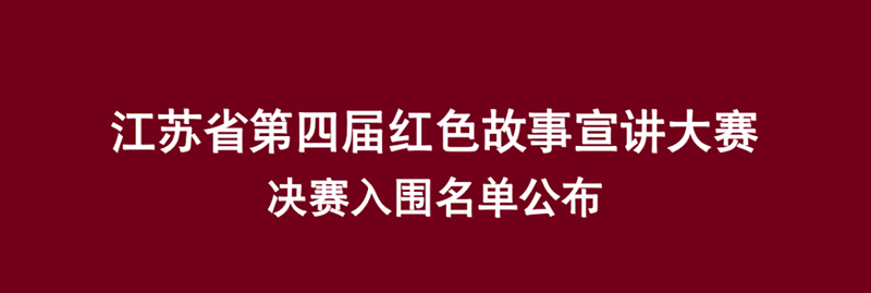 微信图片_20220719100237_副本.png