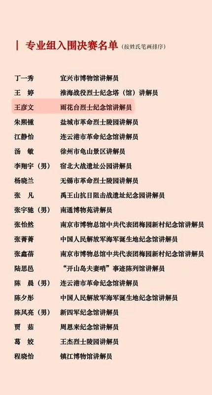 1111112_副本.jpg