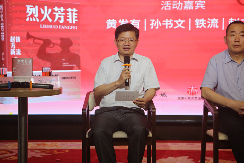 downLoad-20220720155809_副本.jpg