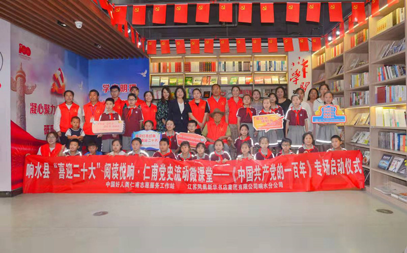 微信图片_20220725103232_副本.jpg