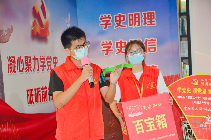 微信图片_20220725103225_副本.jpg
