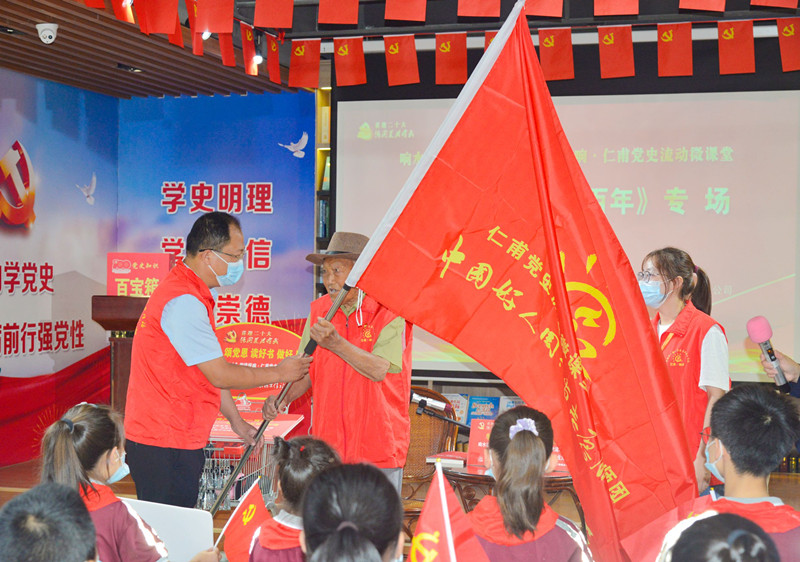 微信图片_20220725103221_副本.jpg