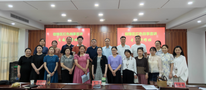 微信图片_20220728155123.png