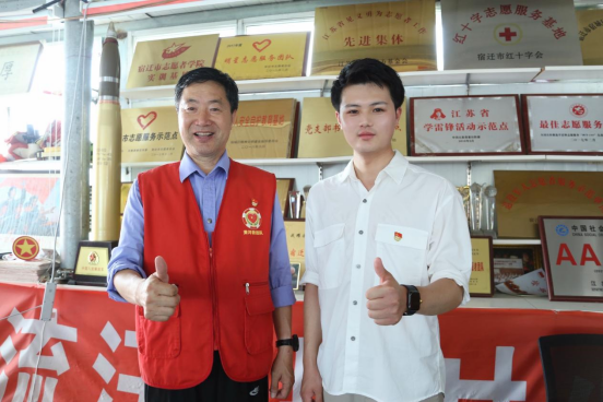 微信图片_20220728161148.png