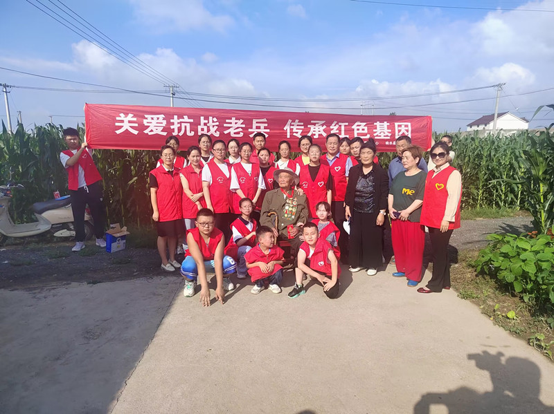 QQ图片20220803103901_副本.jpg