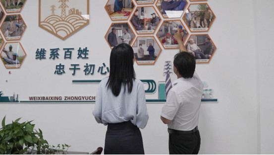 3_副本.jpg