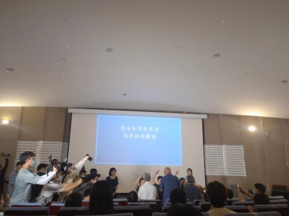 QQ截图20220815131900.jpg