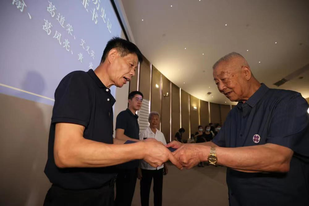 微信图片_20220816094100_副本.jpg