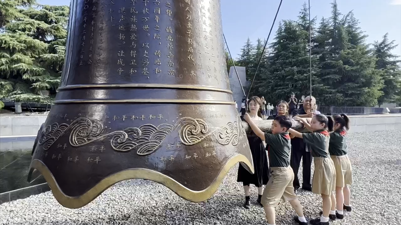 downLoad-20220816094121_副本.png