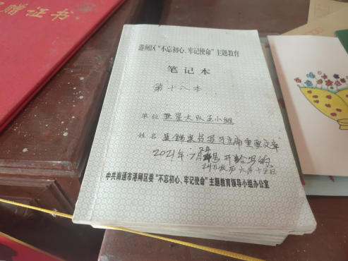 33_副本.png