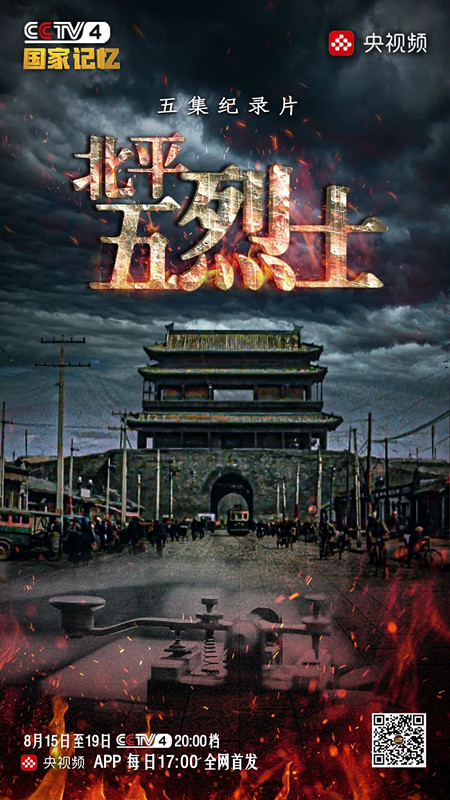 微信图片_20220819092628_副本.jpg