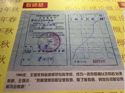 9_副本.png