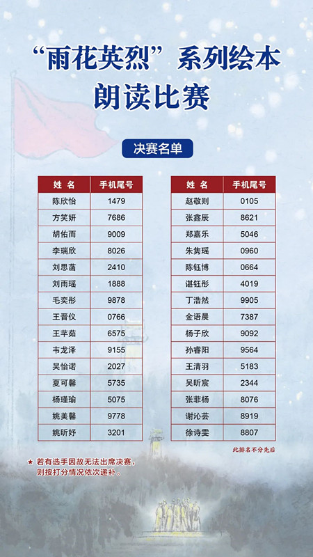 2_副本.jpg
