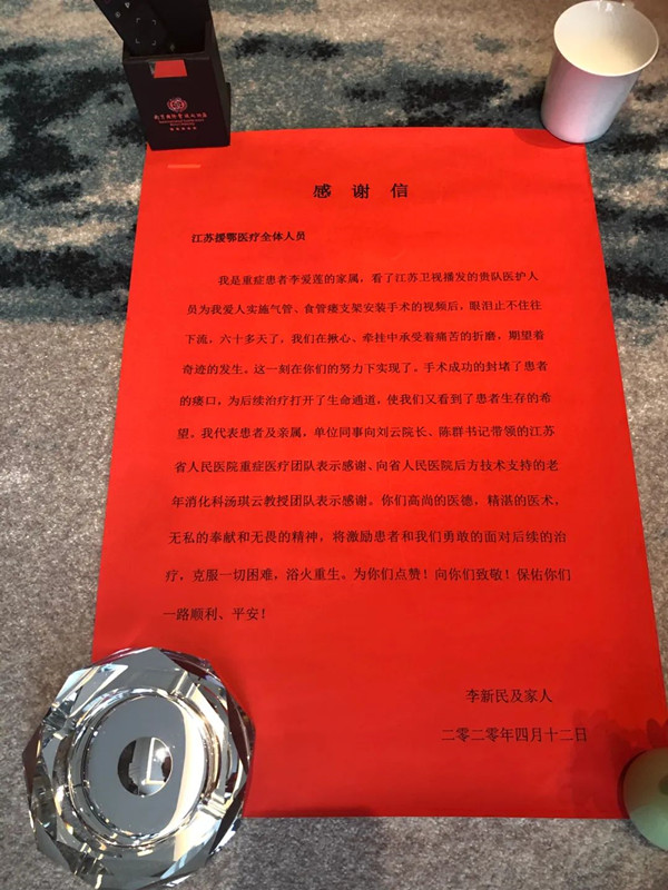 13_副本.jpg