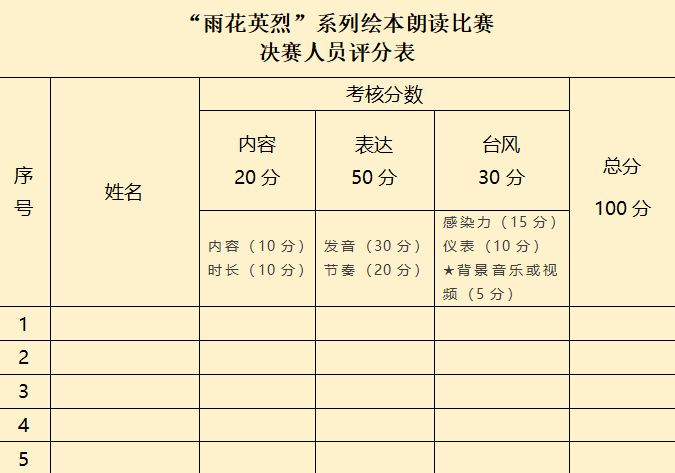 8_副本.png