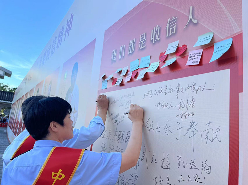 微信图片_20220825155618_副本.jpg