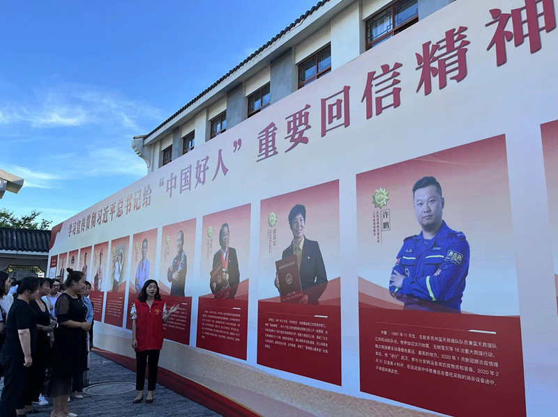 微信图片_20220825155611_副本.jpg